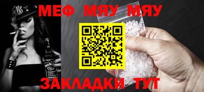 2c-b Берёзовский