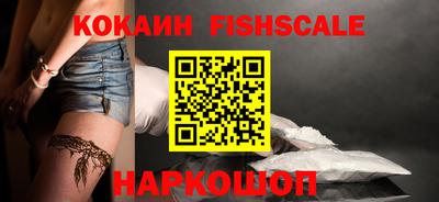 2c-b Берёзовский