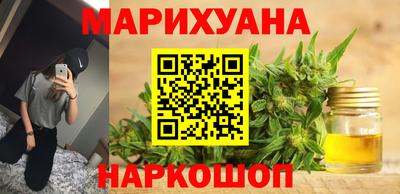 2c-b Берёзовский