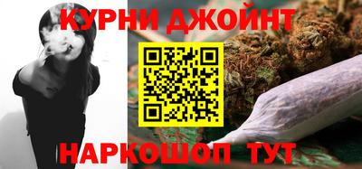 2c-b Берёзовский