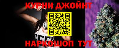 MESCALINE Беслан