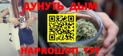 2c-b Берёзовский