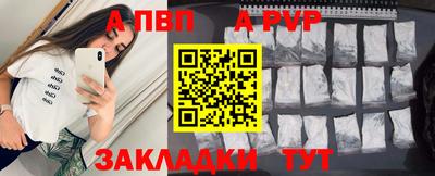 MESCALINE Беслан