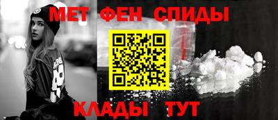 2c-b Берёзовский