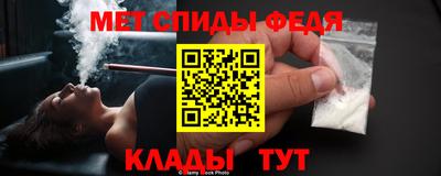 MESCALINE Беслан