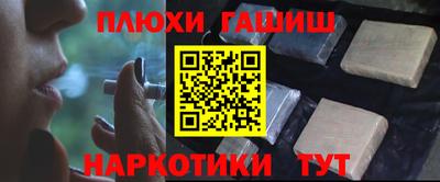 MESCALINE Беслан